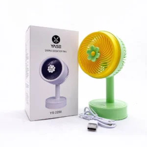 Ventilateur YS-2256.