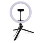 Ring Light  PK-330