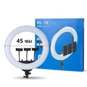 Ring Light RL-18