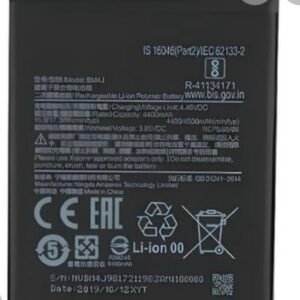Batterie Redmi BM4J