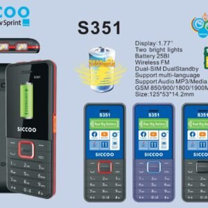 Sicco S351