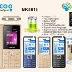 Sicco MK5616