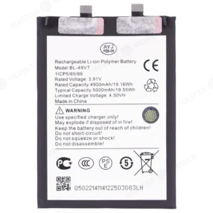 Batterie Tecno copie CL6
