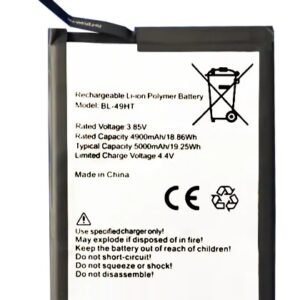 Batterie Tecno copie KE7