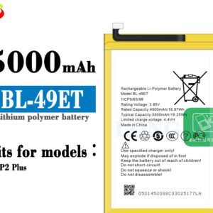 Batterie Tecno copie LB6