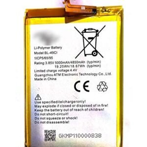 Batterie Itel original A33