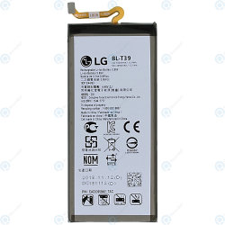 Batterie LG T5