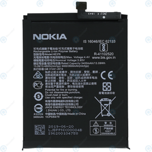 Batterie Nokia 3.1+