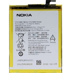 Batterie Nokia HE341