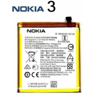Batterie Nokia HE319