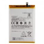 Batterie Redmi BN47