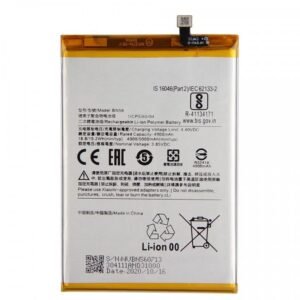 Batterie Redmi BN47