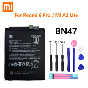 Batterie Redmi BN44