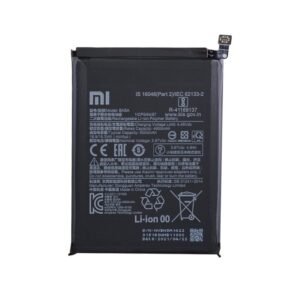 Batterie Redmi BM42