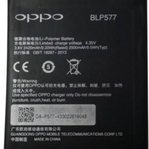 Batterie Oppo originale BLP619