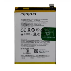 Batterie Oppo Realme 3