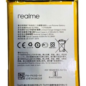 Batterie Oppo Realme U1