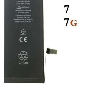 Batterie iPhone 7G copie