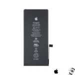 Batterie iPhone 11 simple copie