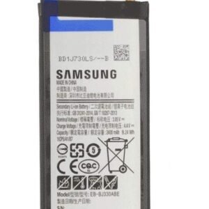Batterie Samsung J330 copie