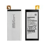 Batterie Samsung J5 Prime copie