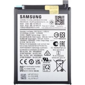 Batterie Samsung A51 copie