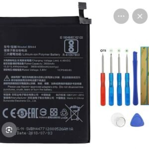 Batterie Redmi BN44