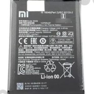Batterie Redmi Note 10