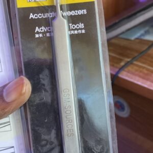 Brustall gsm- sources AAA-14w