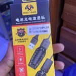 Declancheur bat iPhone ip.14/Ip.14plus / 14pro / 14pro max
Petit modèle