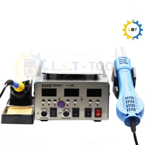 Souffleur KADA 9803D+ (AC220V, 45W)