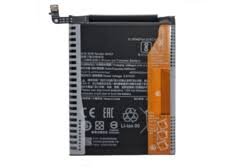 Batterie Note 9 pro . BN52 copie