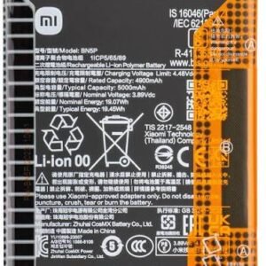 Batterie redmi BN5P - NOTE 13 5G copie