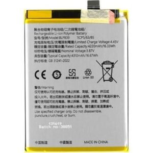 Batterie oppo A94 5G - BLP839 copie