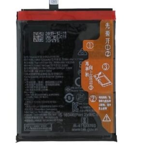 Batterie huawei p40 copie