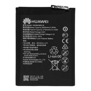 BATTERIE HUAWEI ORIGINAL NOVA 3I