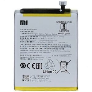 BATTERIE REDMI ORIGINAL BN49