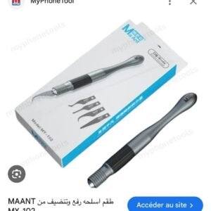Couteaux pour enlever les coles CPU. MY-102 Ma Ant