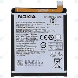 Batterie NOKIA HE336