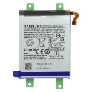 Batterie Samsung original Z FLIP 4