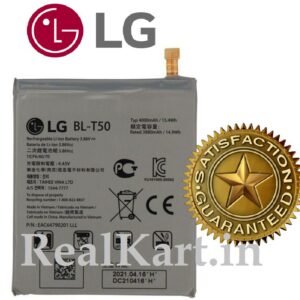 Batterie LG original  VELVET T50 5G