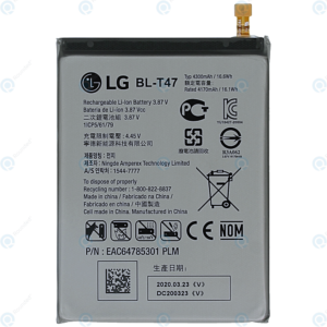 Batterie LG original  VELVET T47 5G
