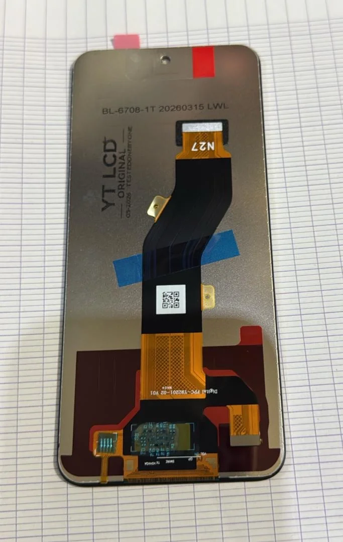 Écran ASTECH NEO